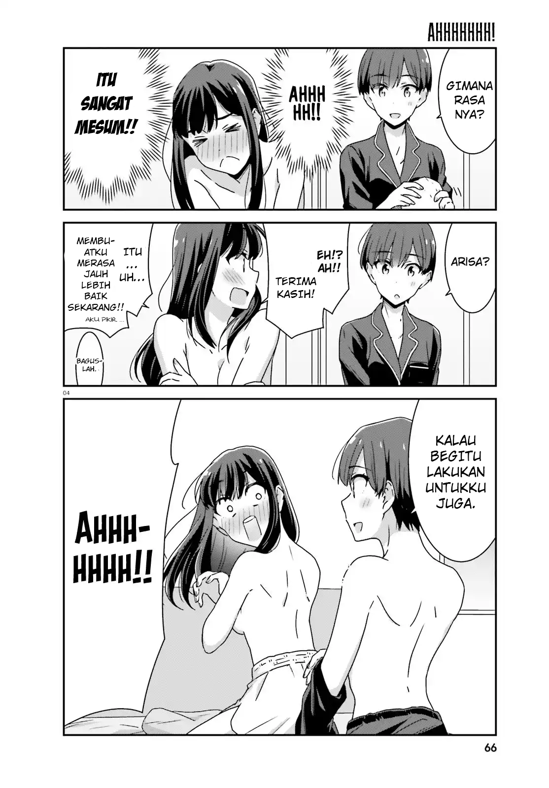 image-komik-akarui-kioku-soushitsu-chapter-28-3/10