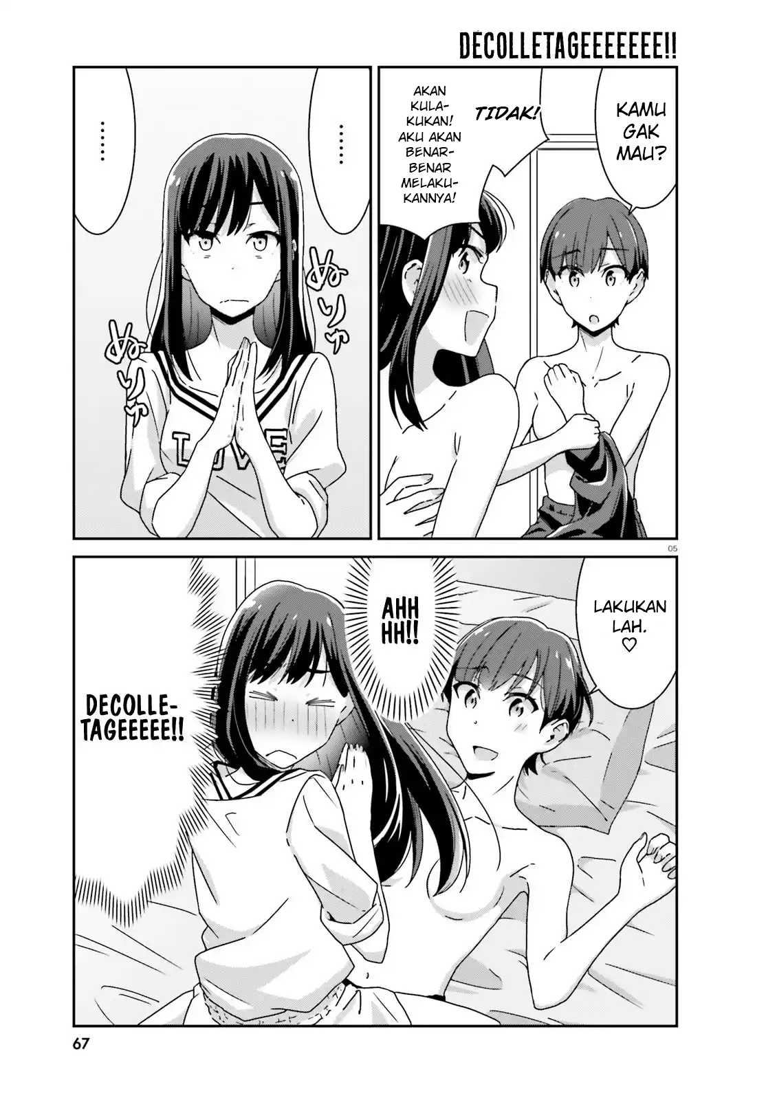 image-komik-akarui-kioku-soushitsu-chapter-28-4/10