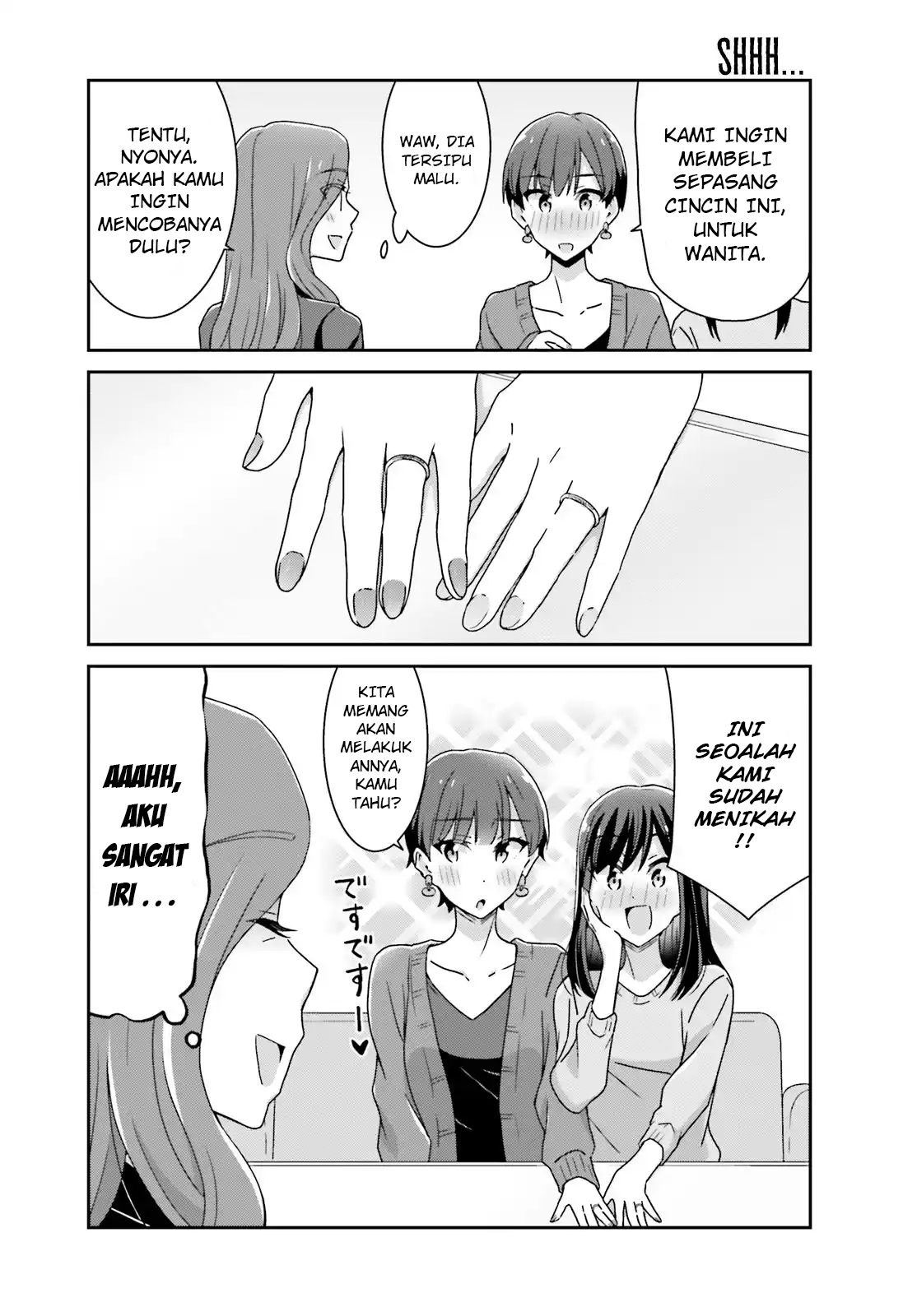 image-komik-akarui-kioku-soushitsu-chapter-29-2/8