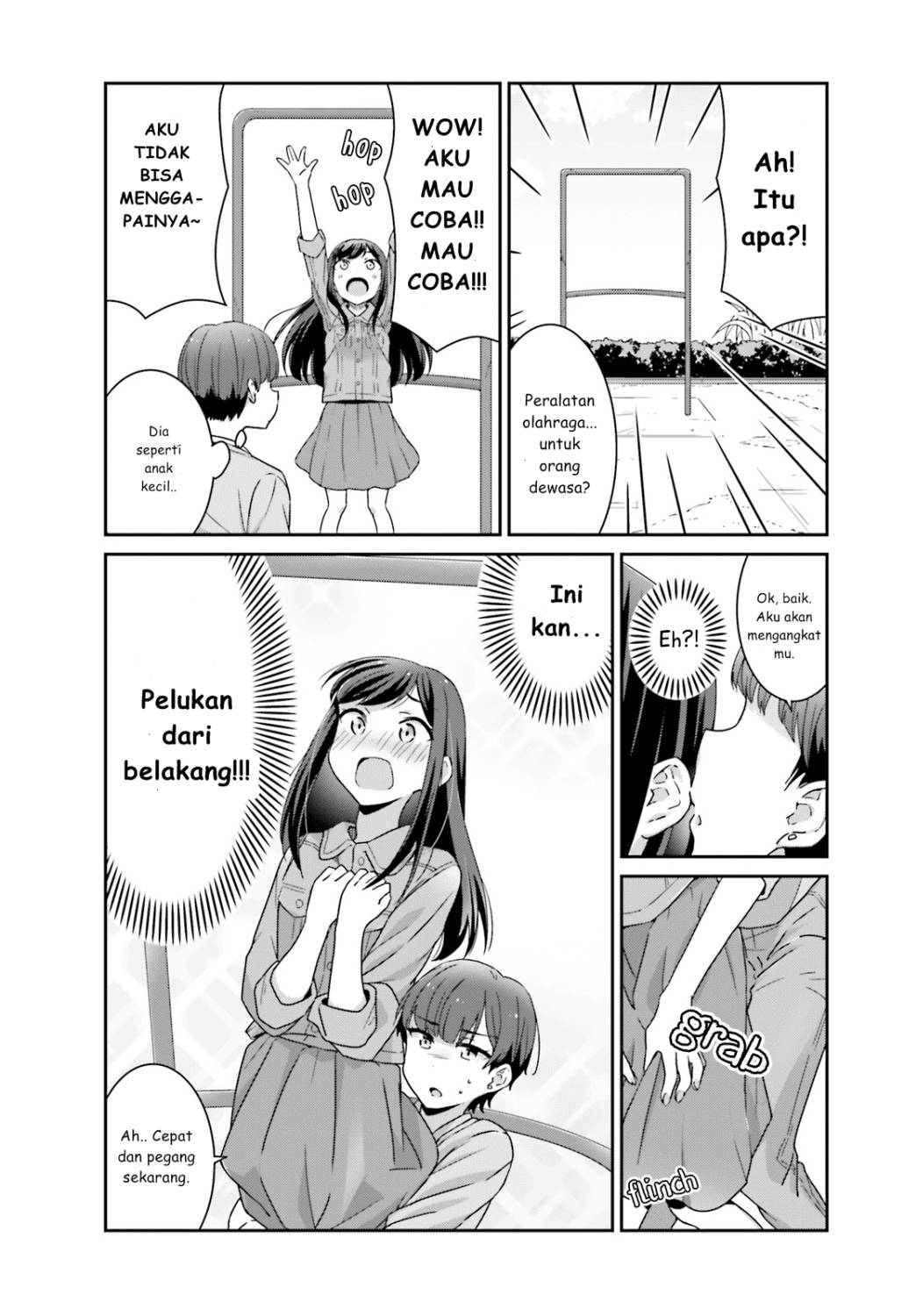 image-komik-akarui-kioku-soushitsu-chapter-3-4/13