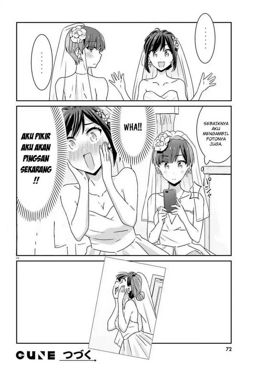 image-komik-akarui-kioku-soushitsu-chapter-30-4/7