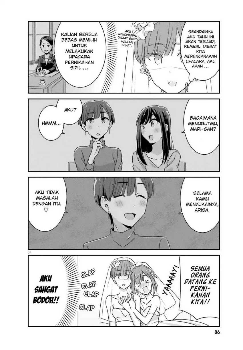 image-komik-akarui-kioku-soushitsu-chapter-31-8/20