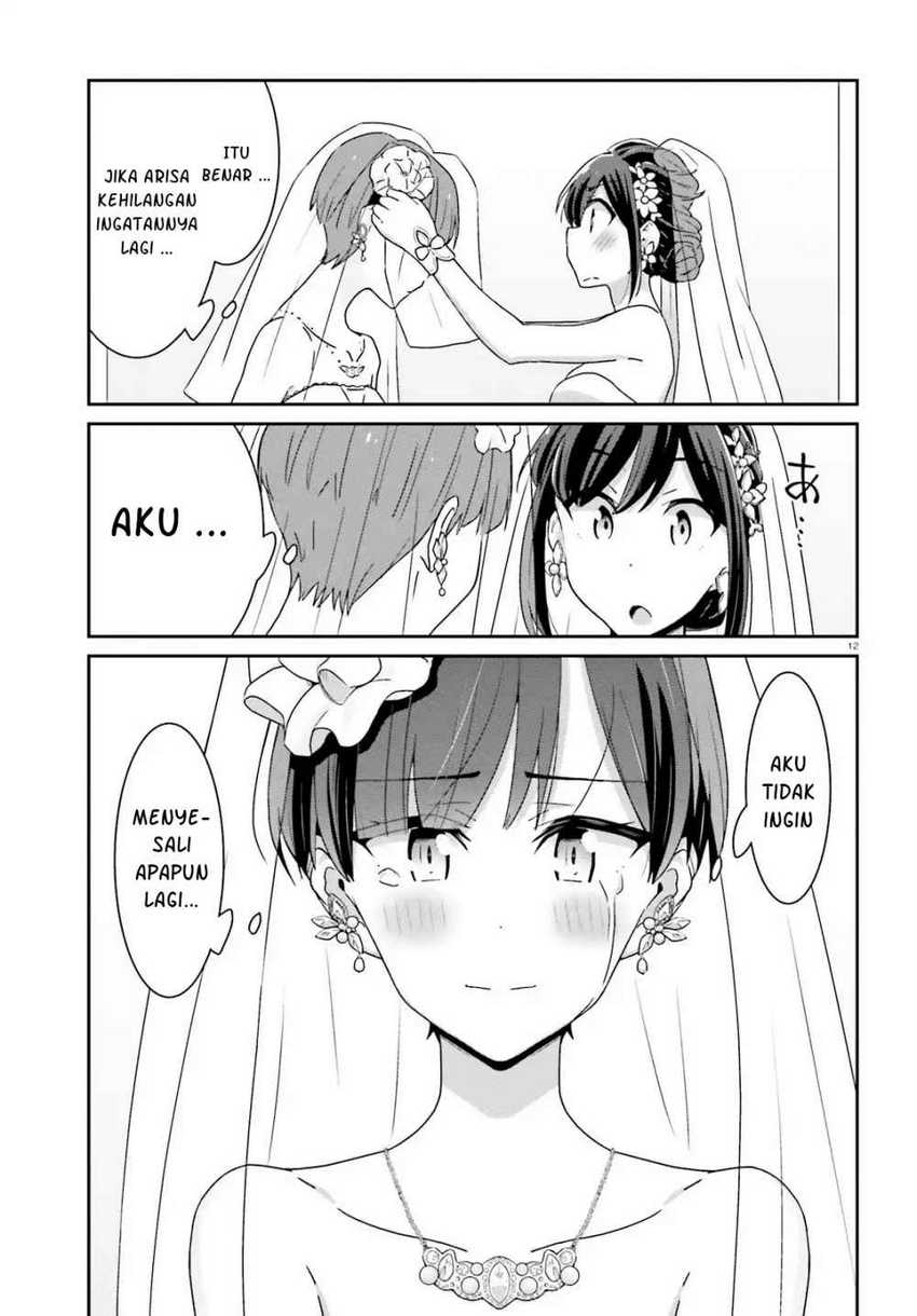 image-komik-akarui-kioku-soushitsu-chapter-31-13/20