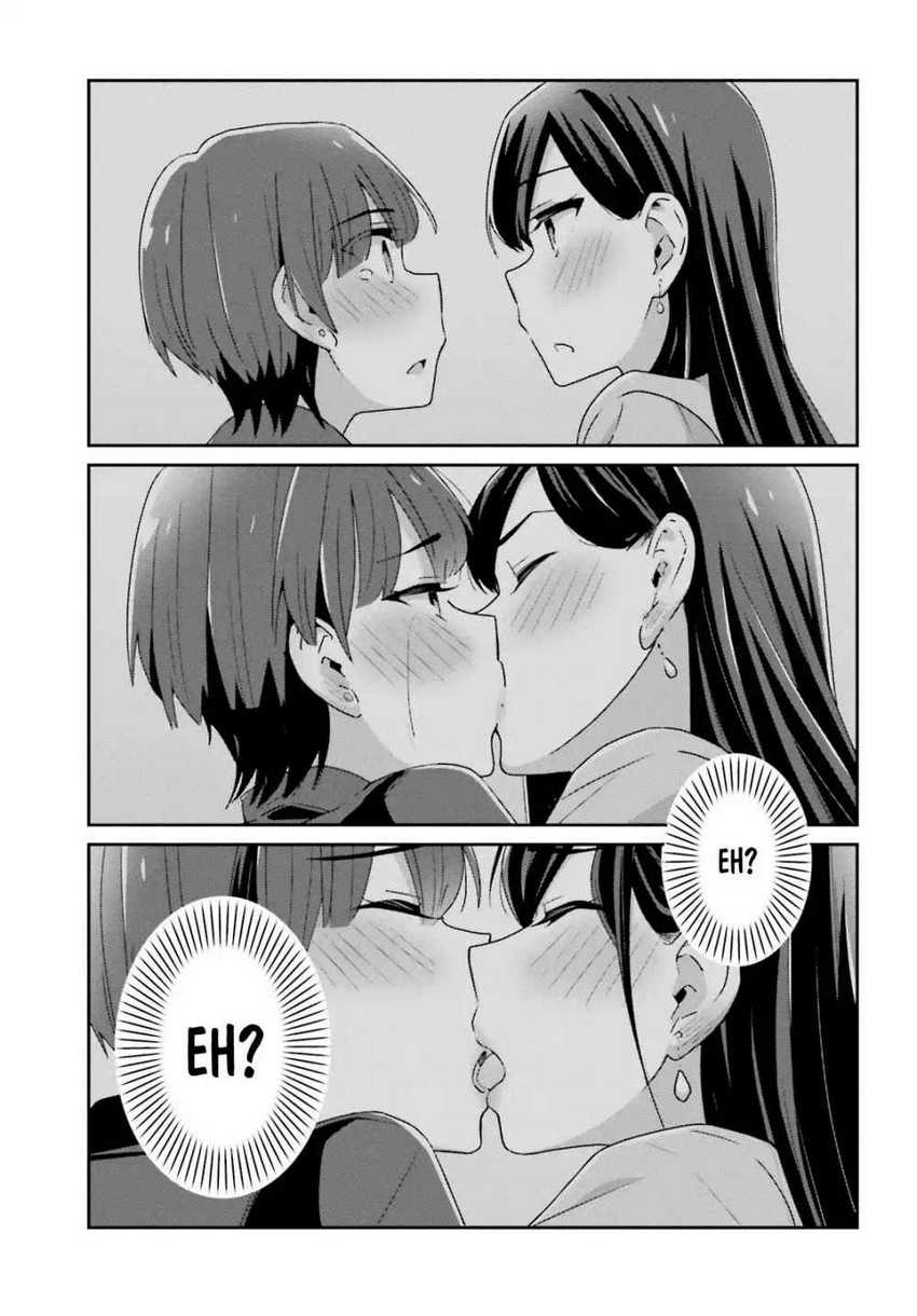 image-komik-akarui-kioku-soushitsu-chapter-31-15/20