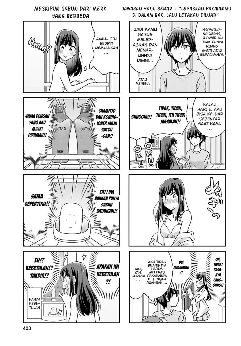 image-komik-akarui-kioku-soushitsu-chapter-32-2/7