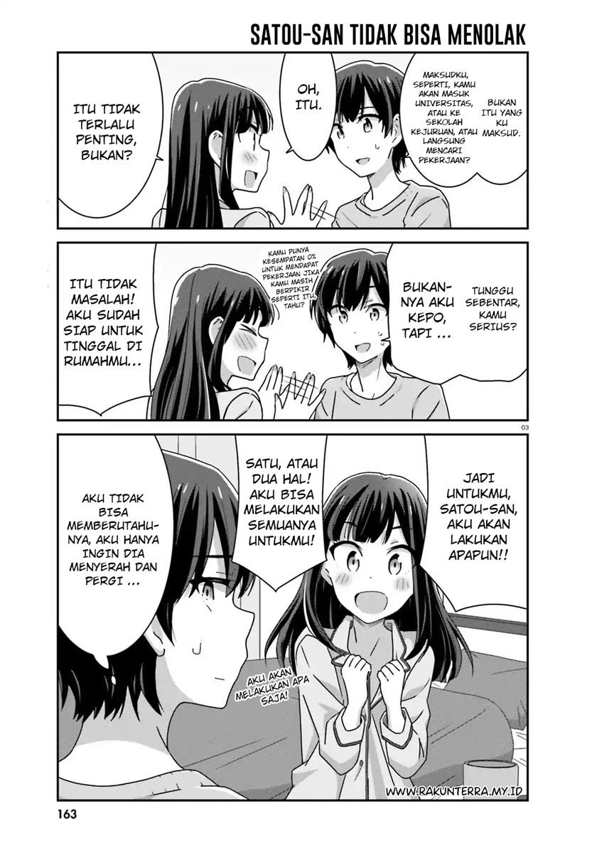 image-komik-akarui-kioku-soushitsu-chapter-33-3/10