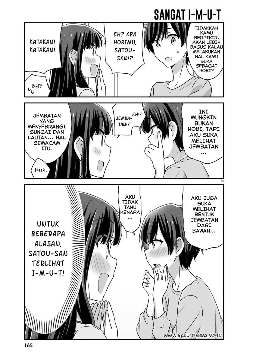 image-komik-akarui-kioku-soushitsu-chapter-33-5/10