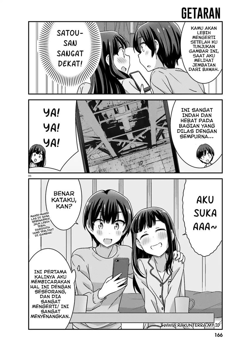 image-komik-akarui-kioku-soushitsu-chapter-33-6/10