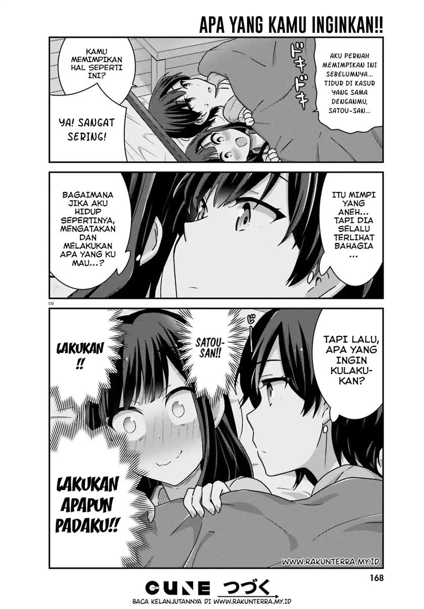 image-komik-akarui-kioku-soushitsu-chapter-33-8/10