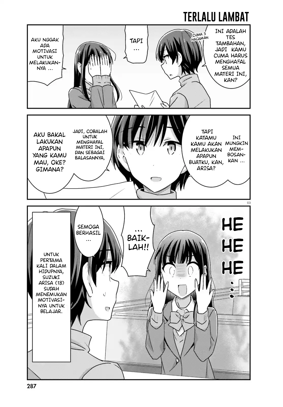 image-komik-akarui-kioku-soushitsu-chapter-34-2/8