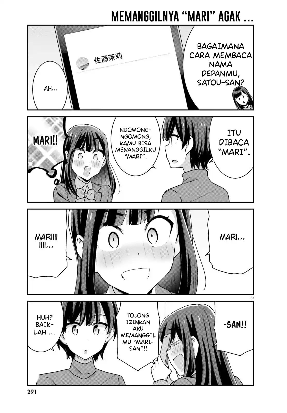 image-komik-akarui-kioku-soushitsu-chapter-34-4/8