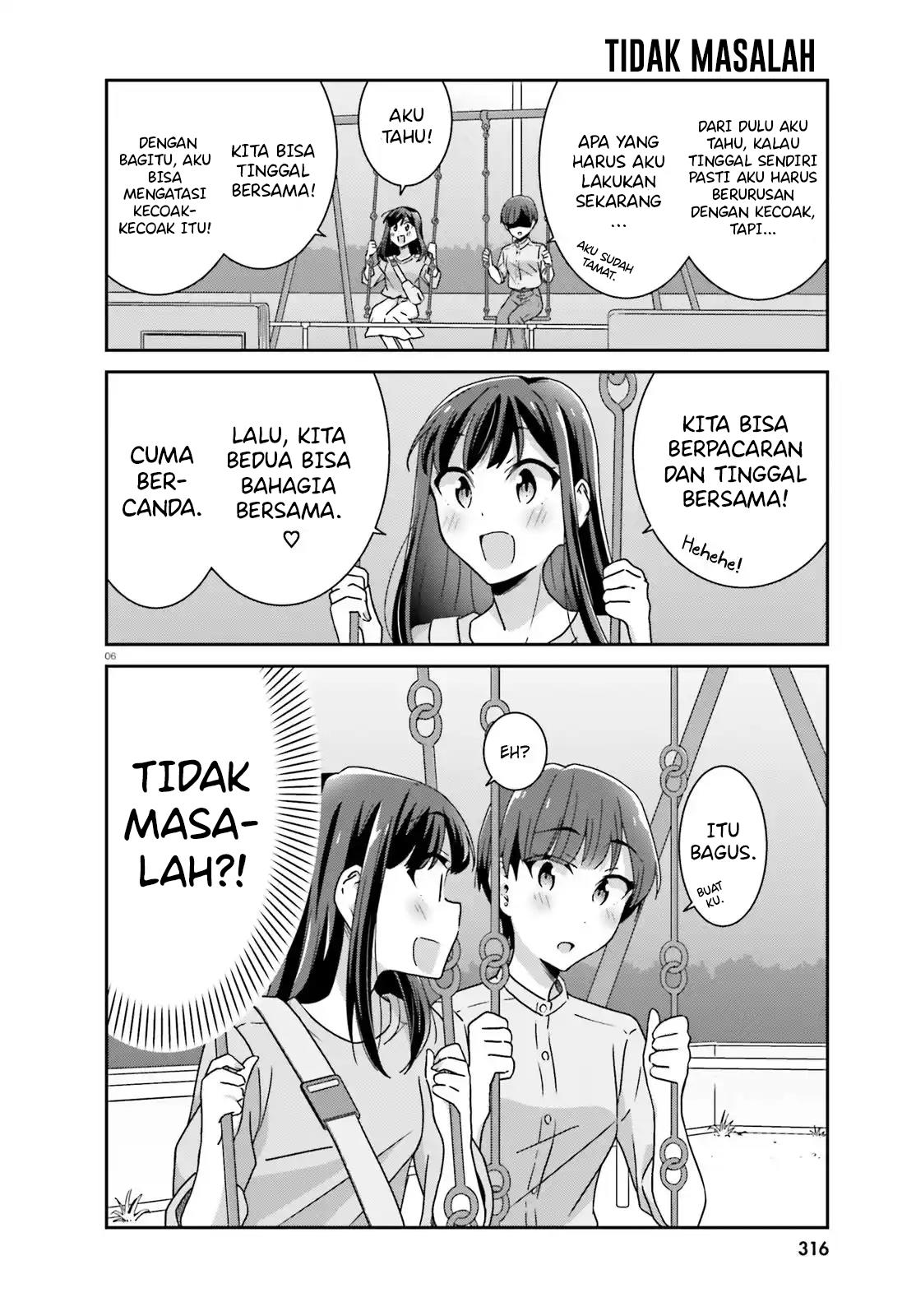 image-komik-akarui-kioku-soushitsu-chapter-35-5/9