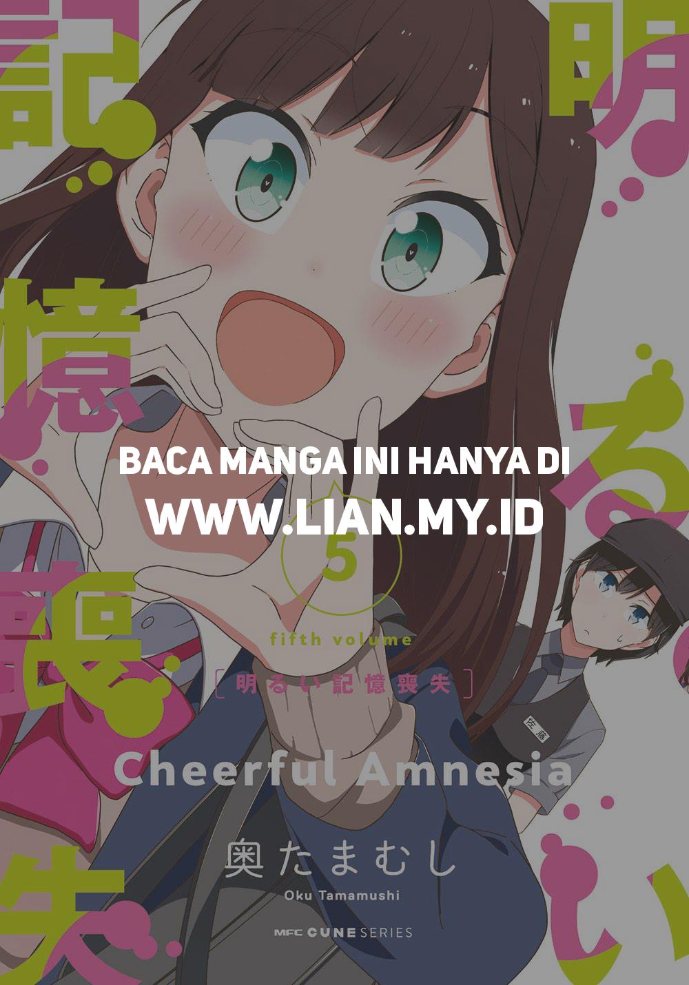 image-komik-akarui-kioku-soushitsu-chapter-36-1/11