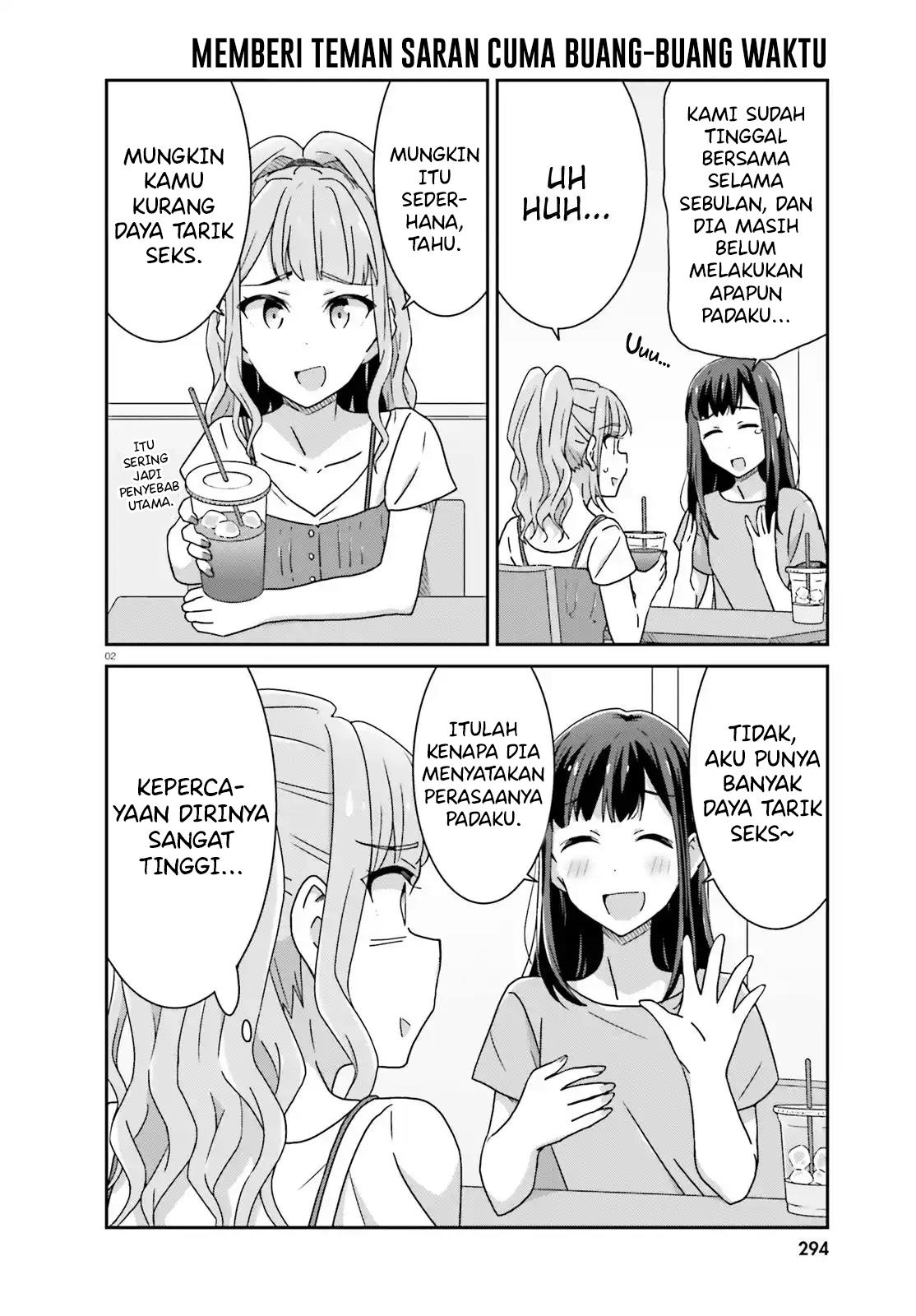 image-komik-akarui-kioku-soushitsu-chapter-36-3/11