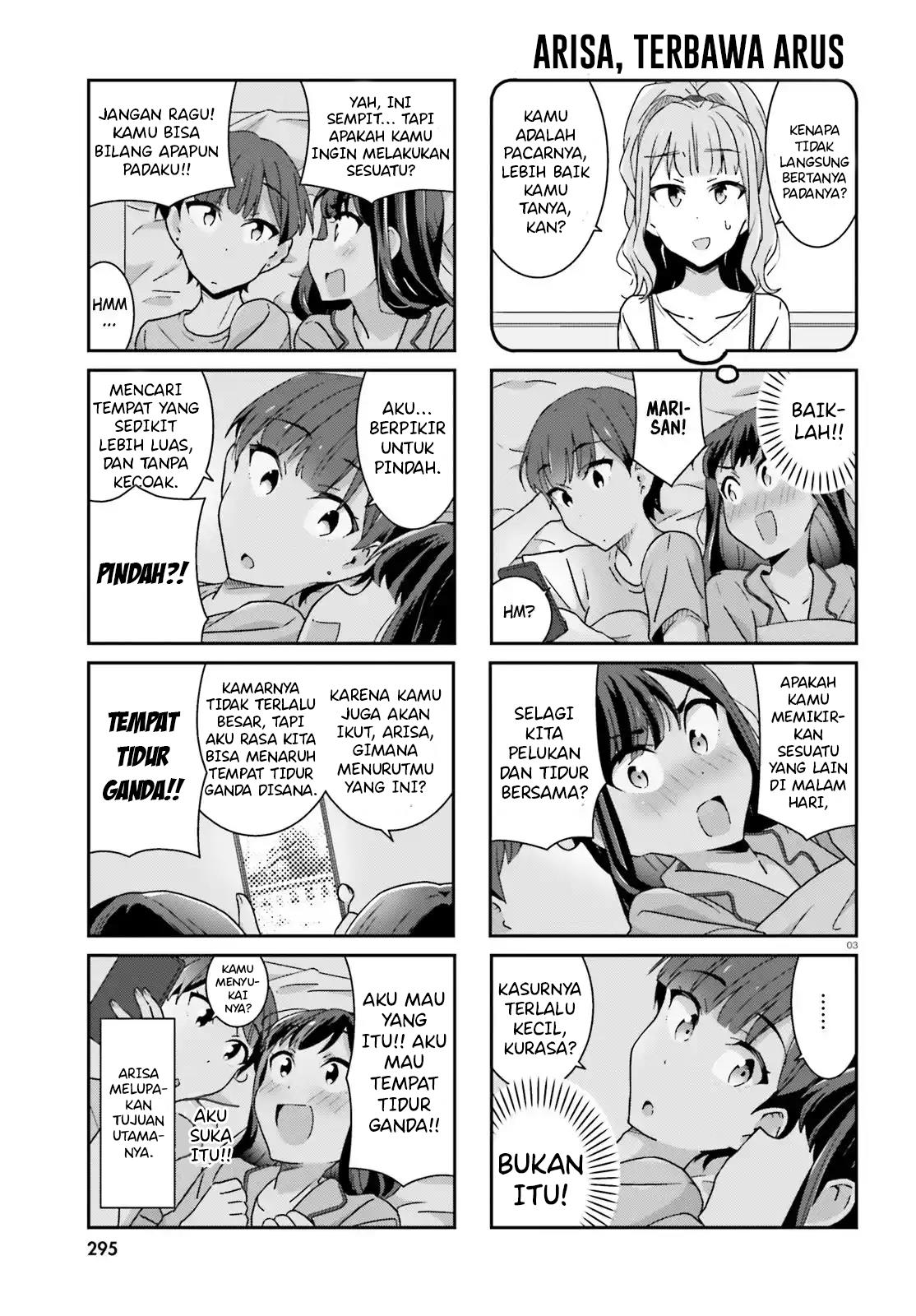 image-komik-akarui-kioku-soushitsu-chapter-36-4/11