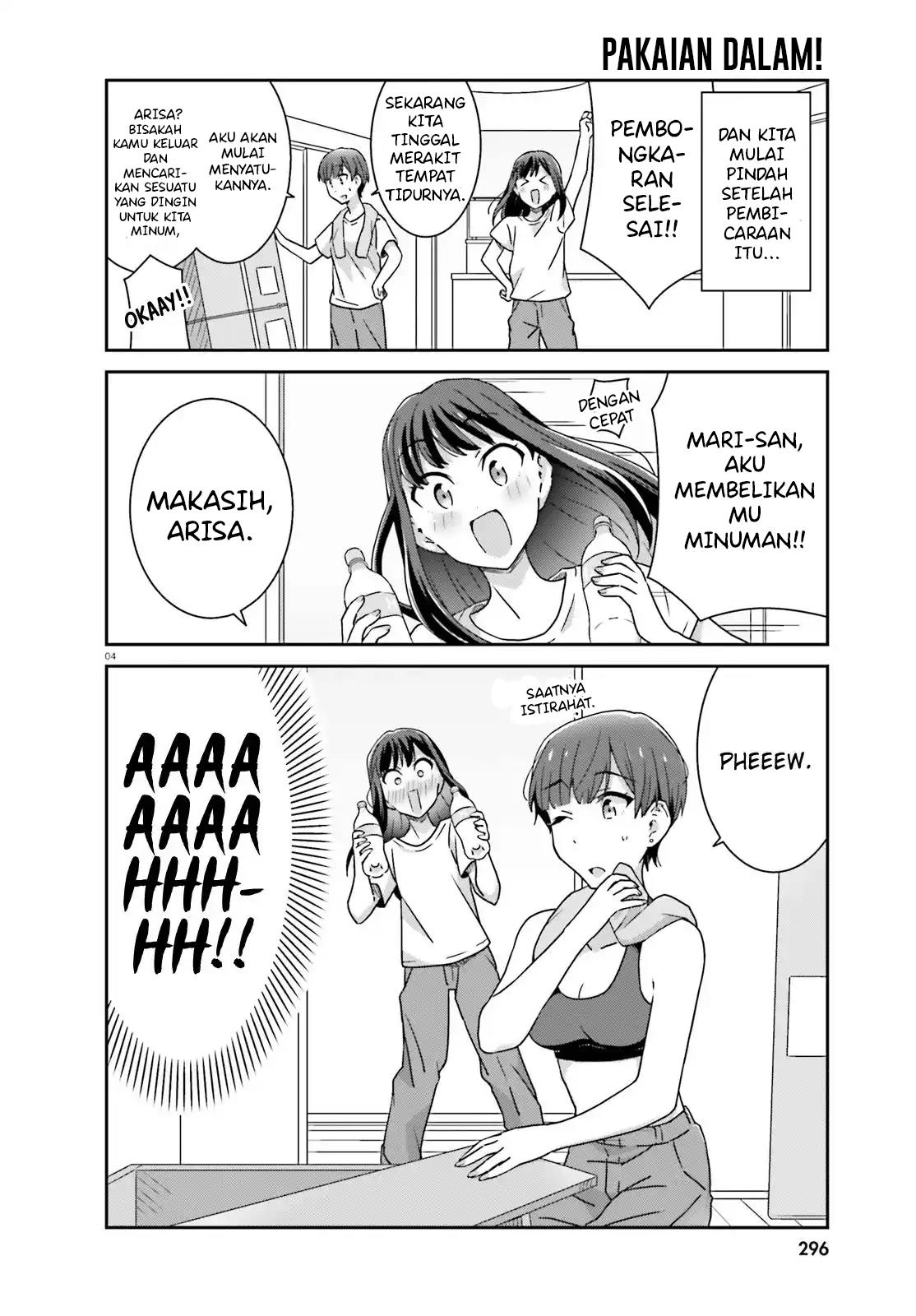 image-komik-akarui-kioku-soushitsu-chapter-36-5/11