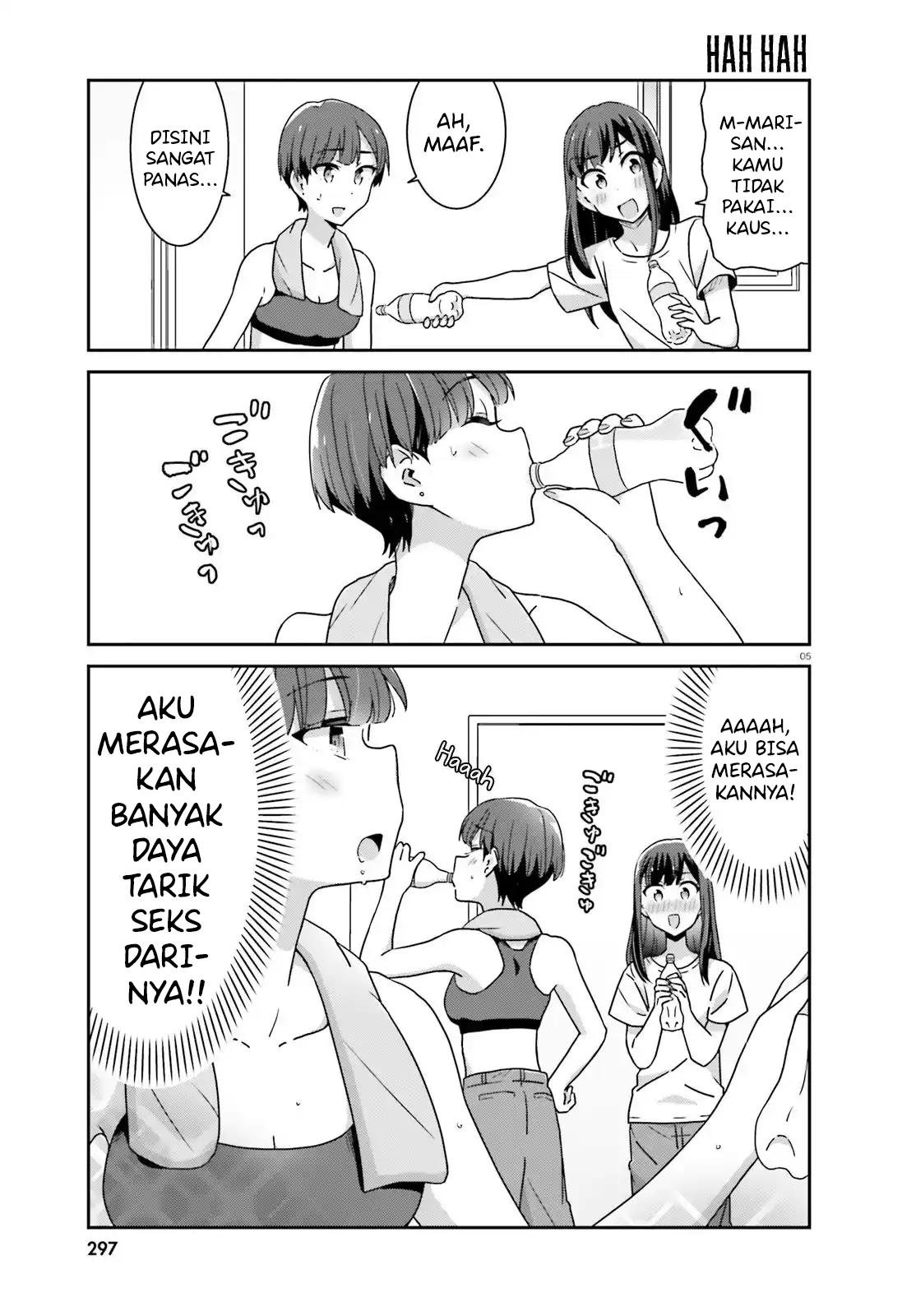 image-komik-akarui-kioku-soushitsu-chapter-36-6/11