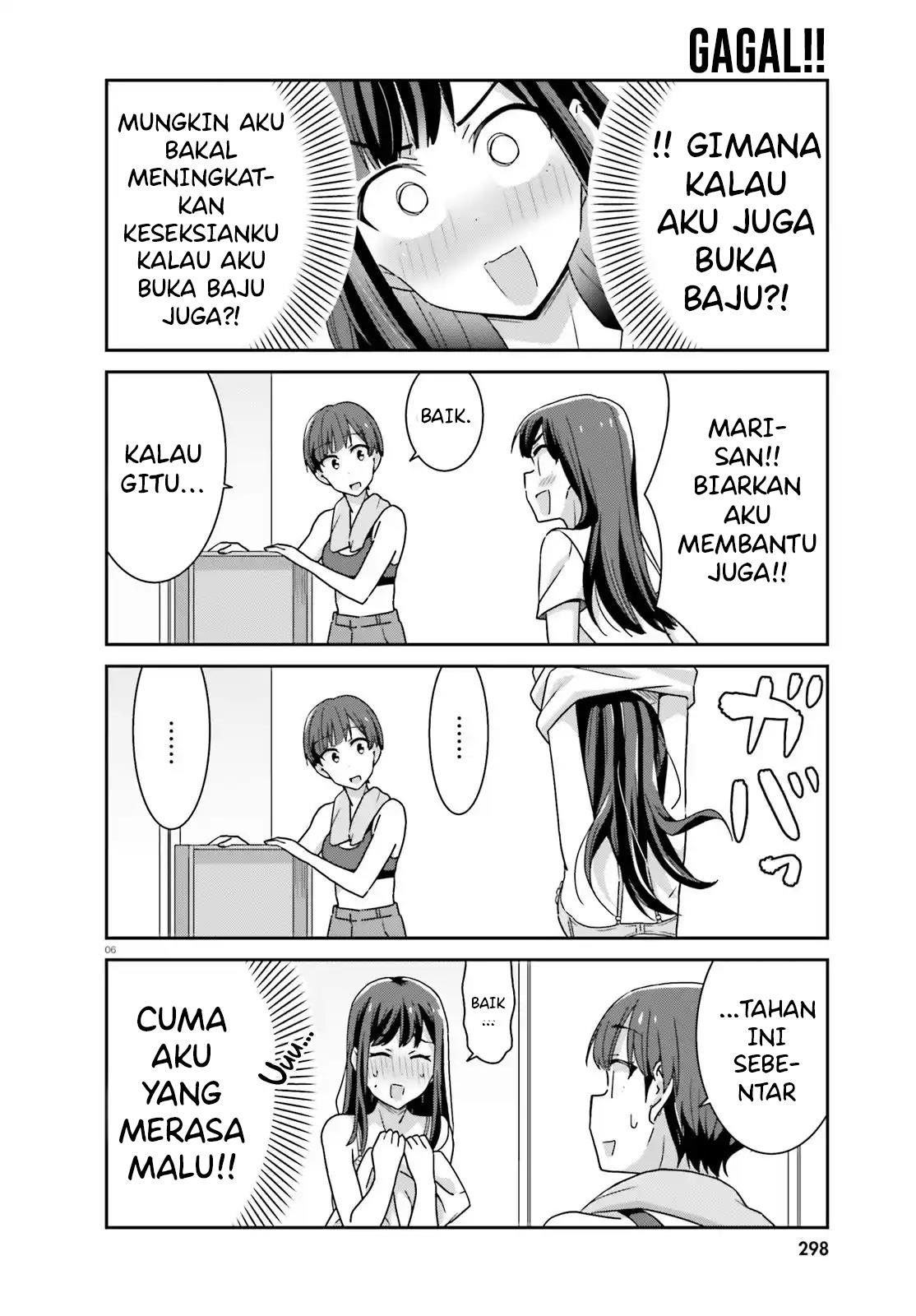 image-komik-akarui-kioku-soushitsu-chapter-36-7/11