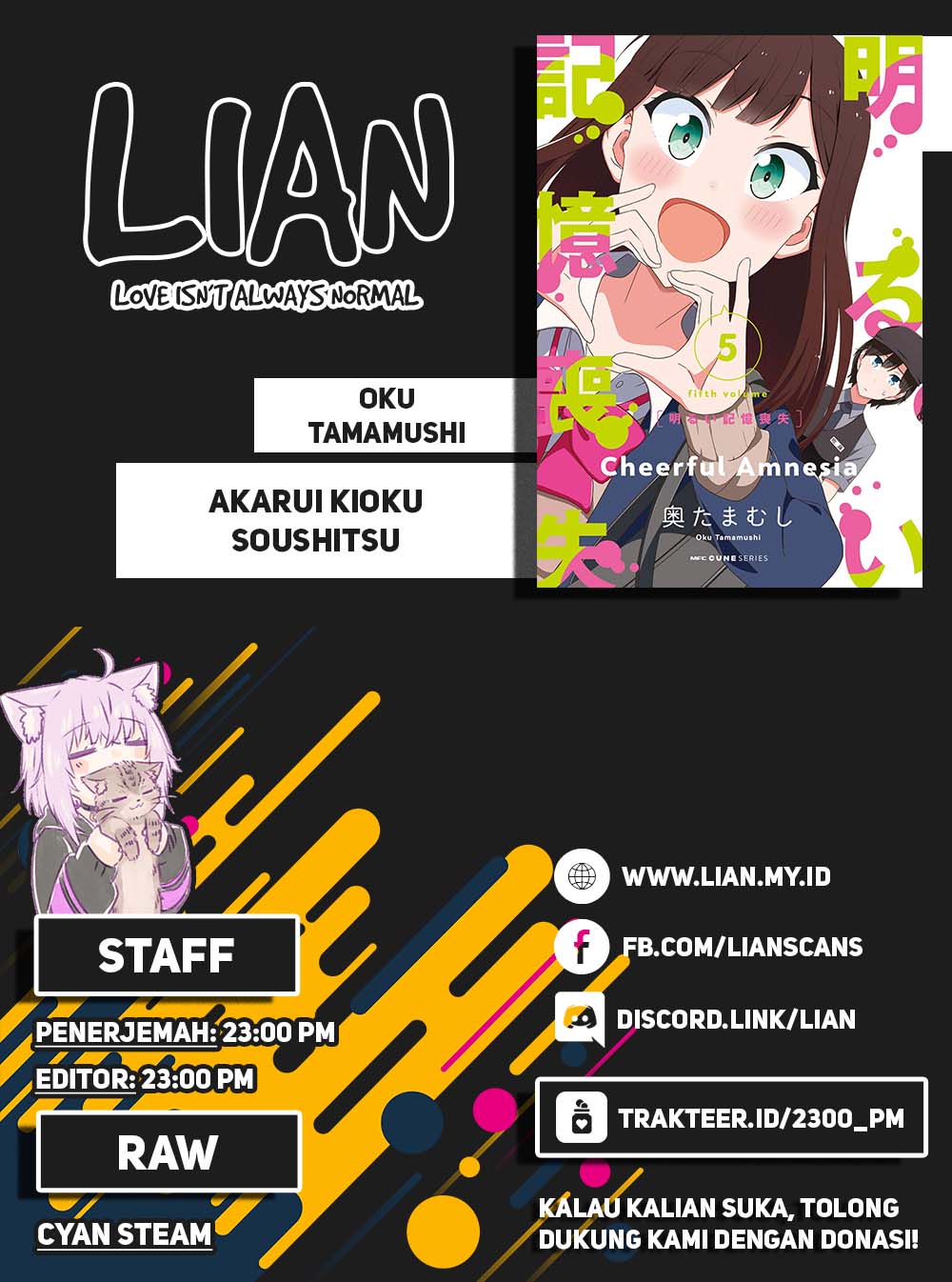 image-komik-akarui-kioku-soushitsu-chapter-36-10/11