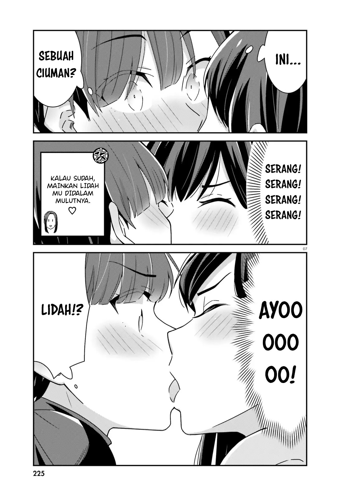 image-komik-akarui-kioku-soushitsu-chapter-38-6/10