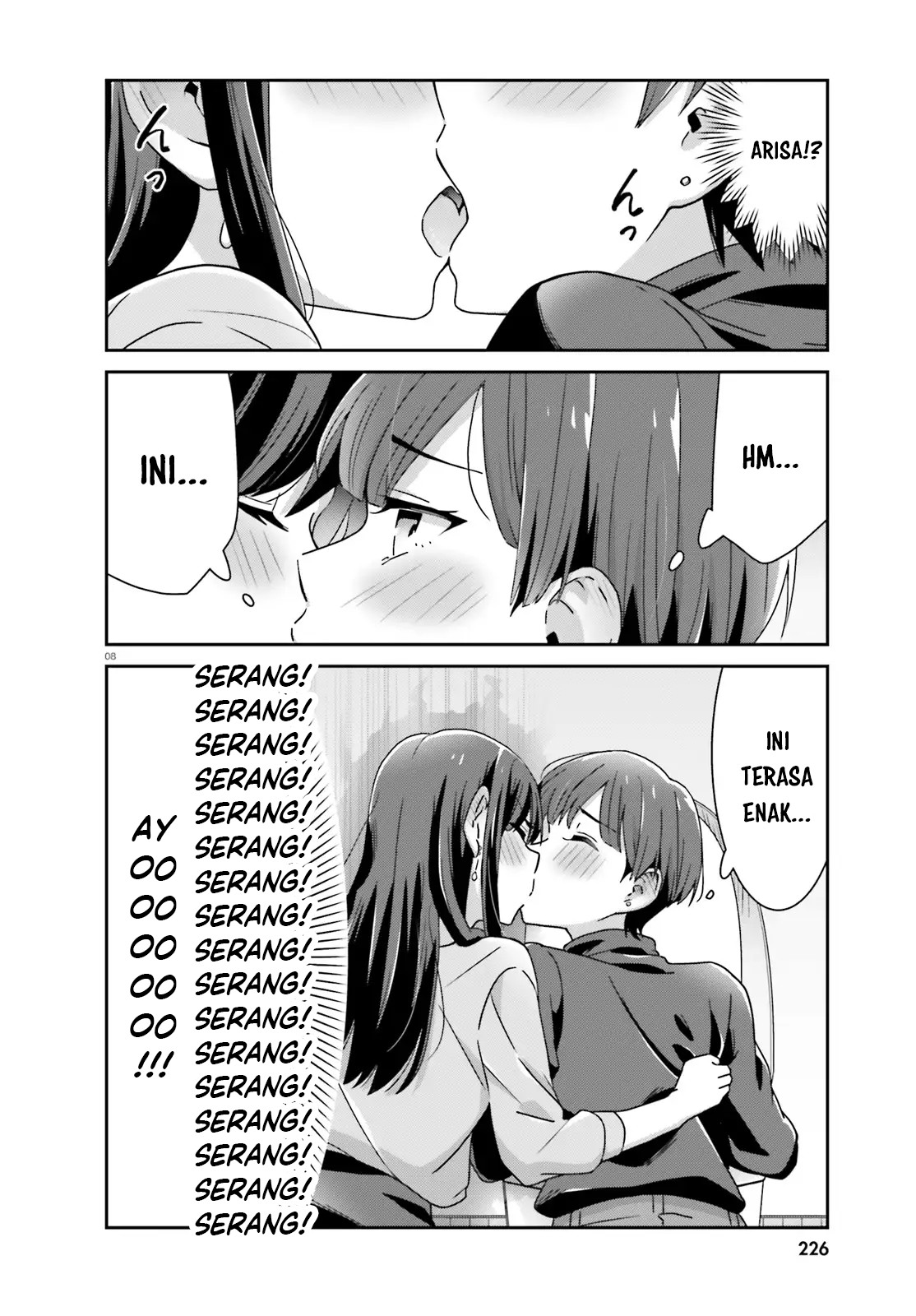 image-komik-akarui-kioku-soushitsu-chapter-38-7/10