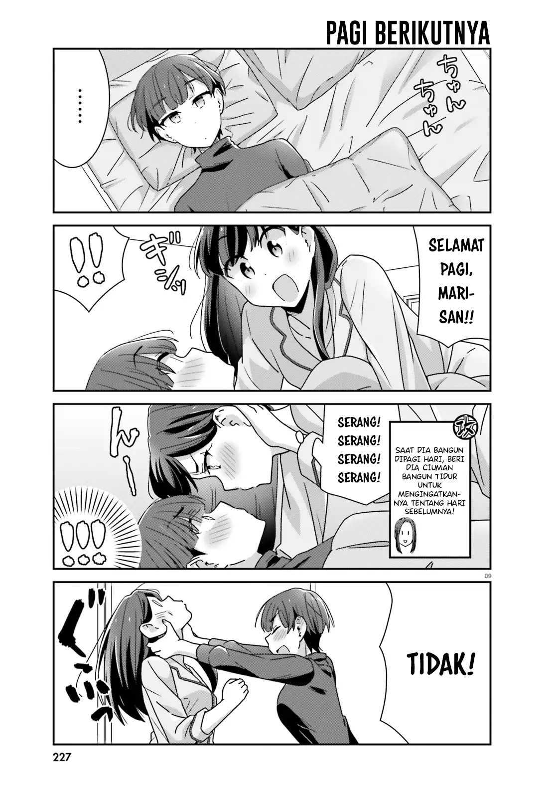 image-komik-akarui-kioku-soushitsu-chapter-38-8/10