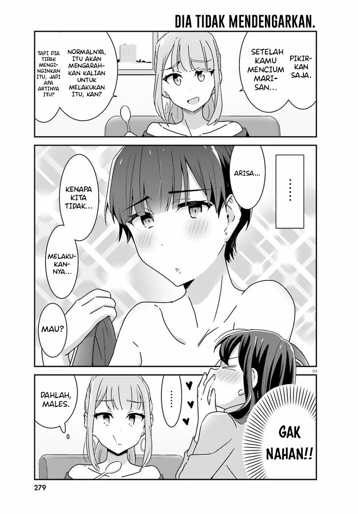 image-komik-akarui-kioku-soushitsu-chapter-39-2/13