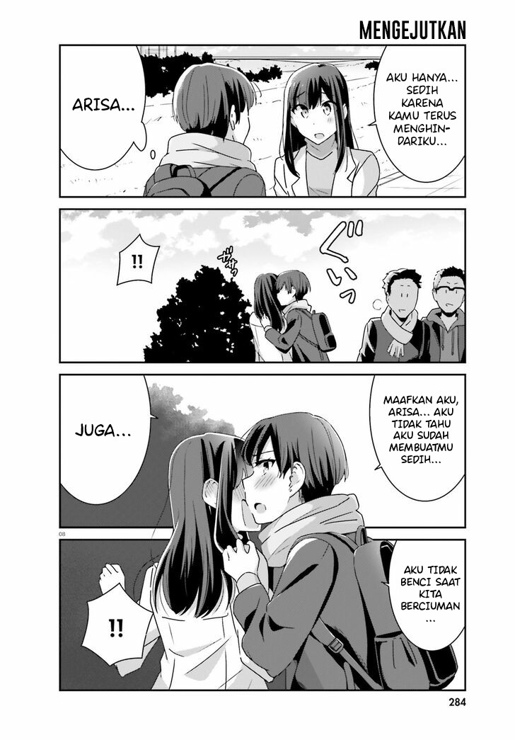 image-komik-akarui-kioku-soushitsu-chapter-39-7/13