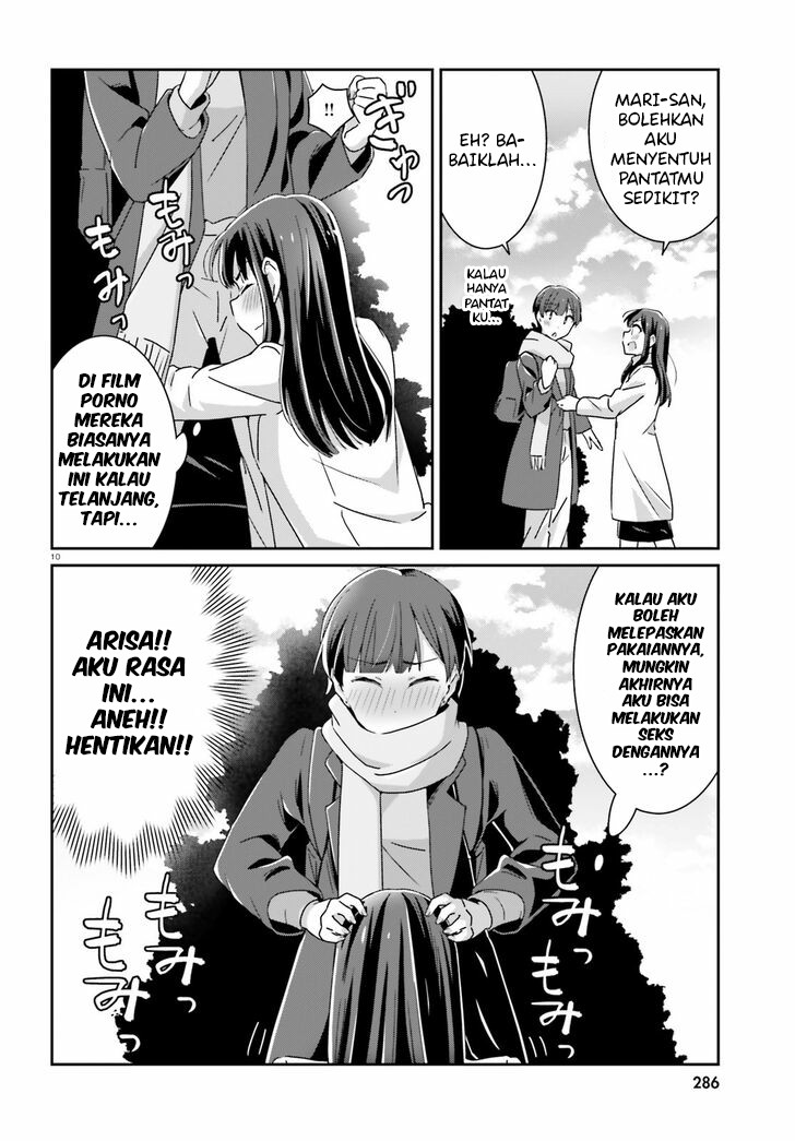 image-komik-akarui-kioku-soushitsu-chapter-39-9/13