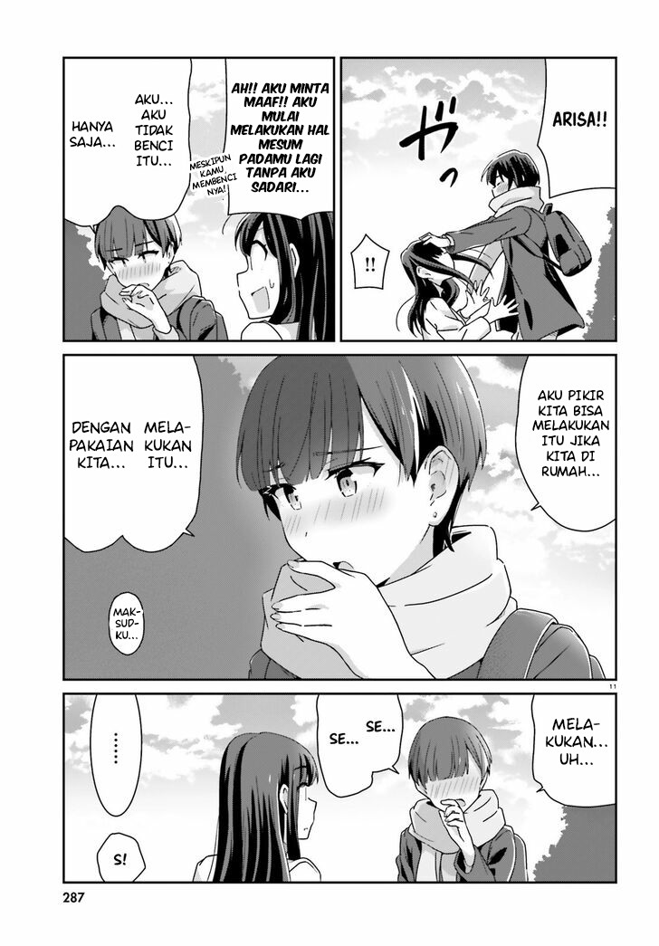 image-komik-akarui-kioku-soushitsu-chapter-39-10/13