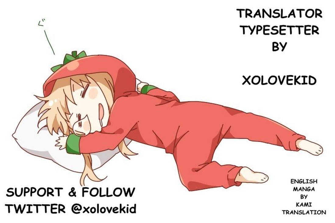 image-komik-akarui-kioku-soushitsu-chapter-4-0/17