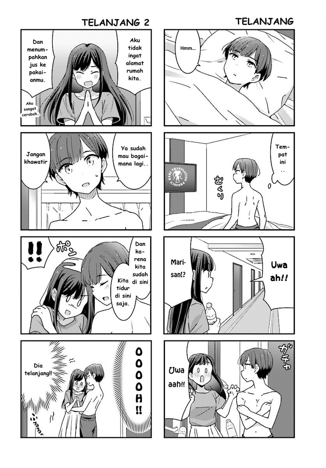 image-komik-akarui-kioku-soushitsu-chapter-4-6/17