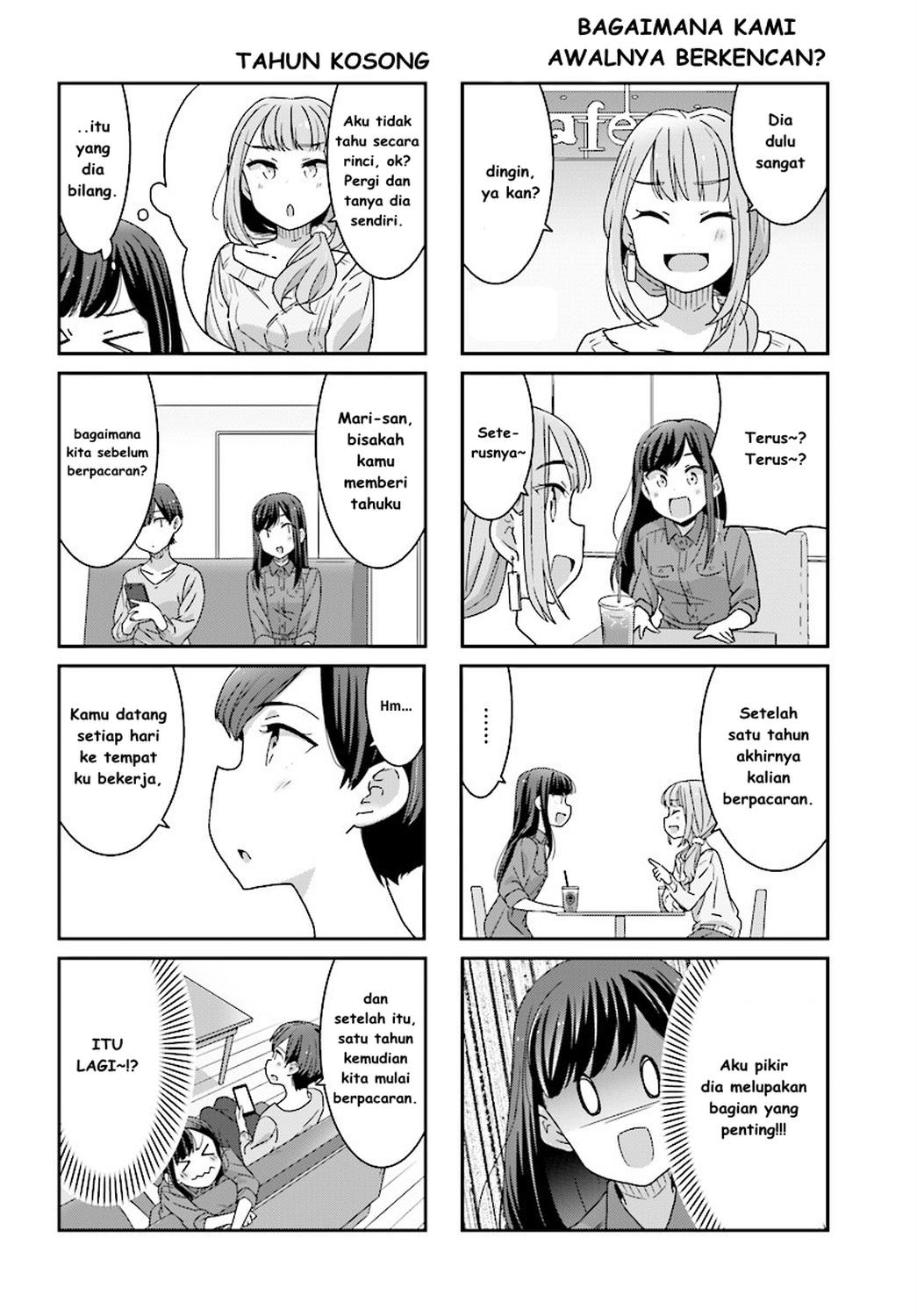 image-komik-akarui-kioku-soushitsu-chapter-4-12/17