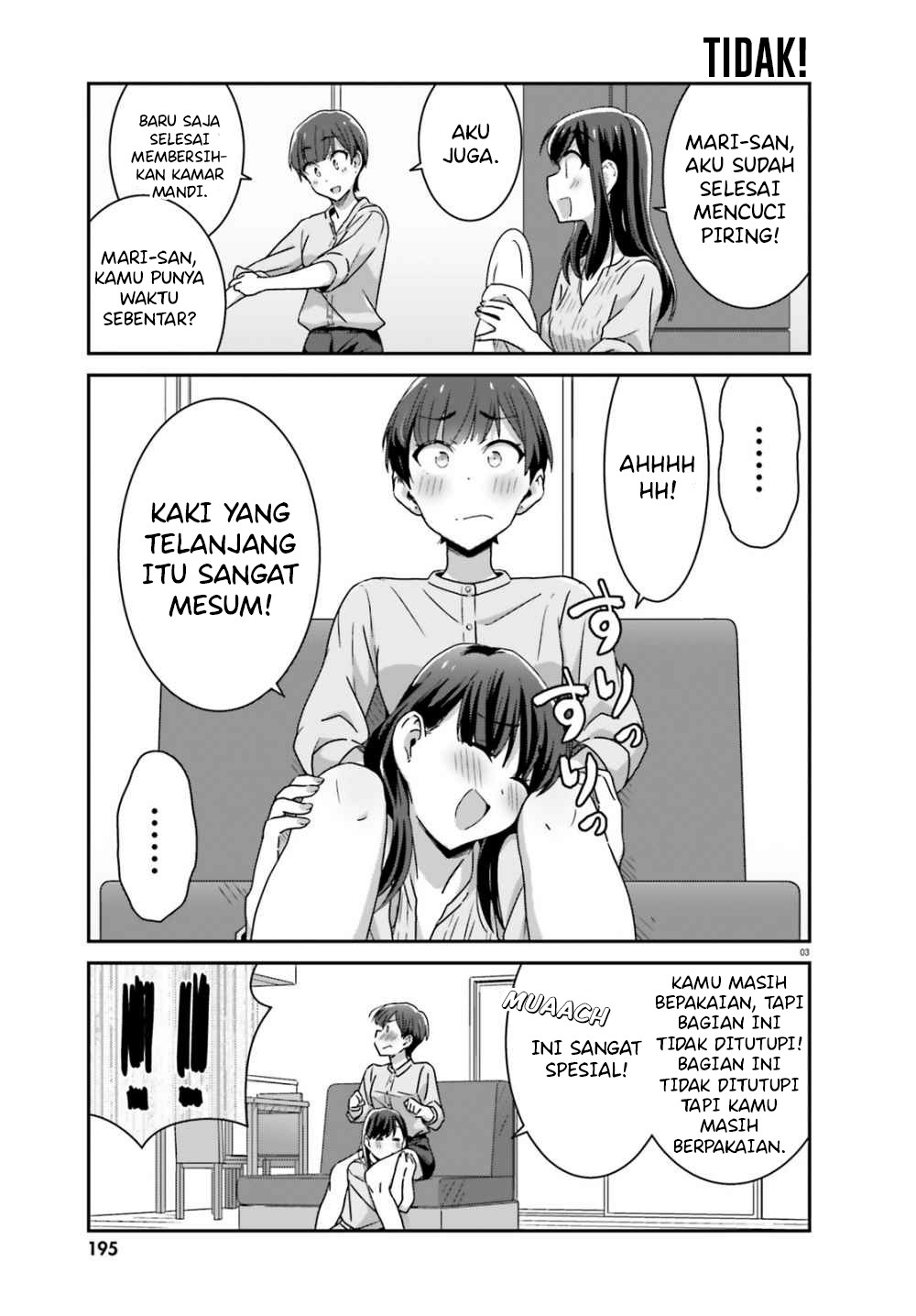 image-komik-akarui-kioku-soushitsu-chapter-40-2/7