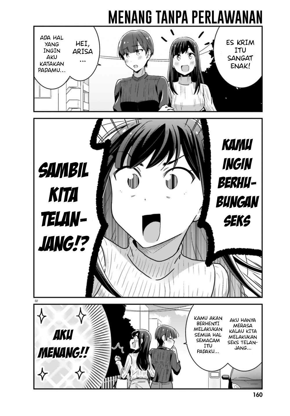 image-komik-akarui-kioku-soushitsu-chapter-41-1/12