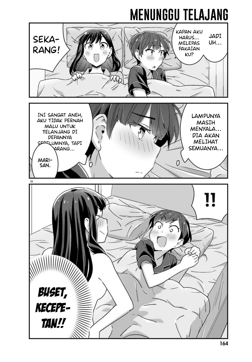 image-komik-akarui-kioku-soushitsu-chapter-41-5/12