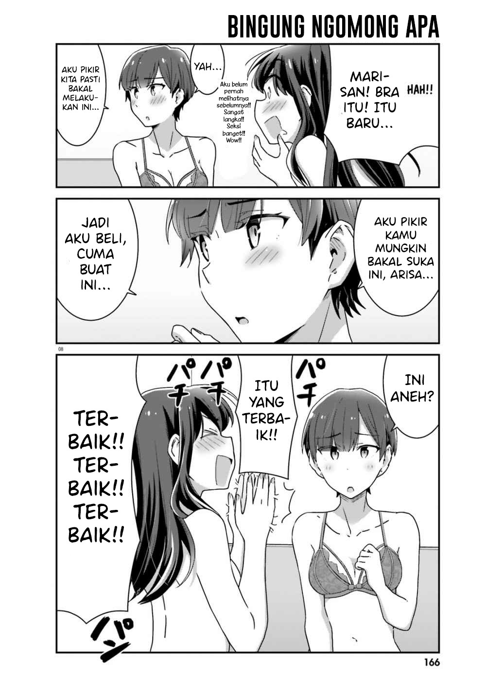 image-komik-akarui-kioku-soushitsu-chapter-41-7/12