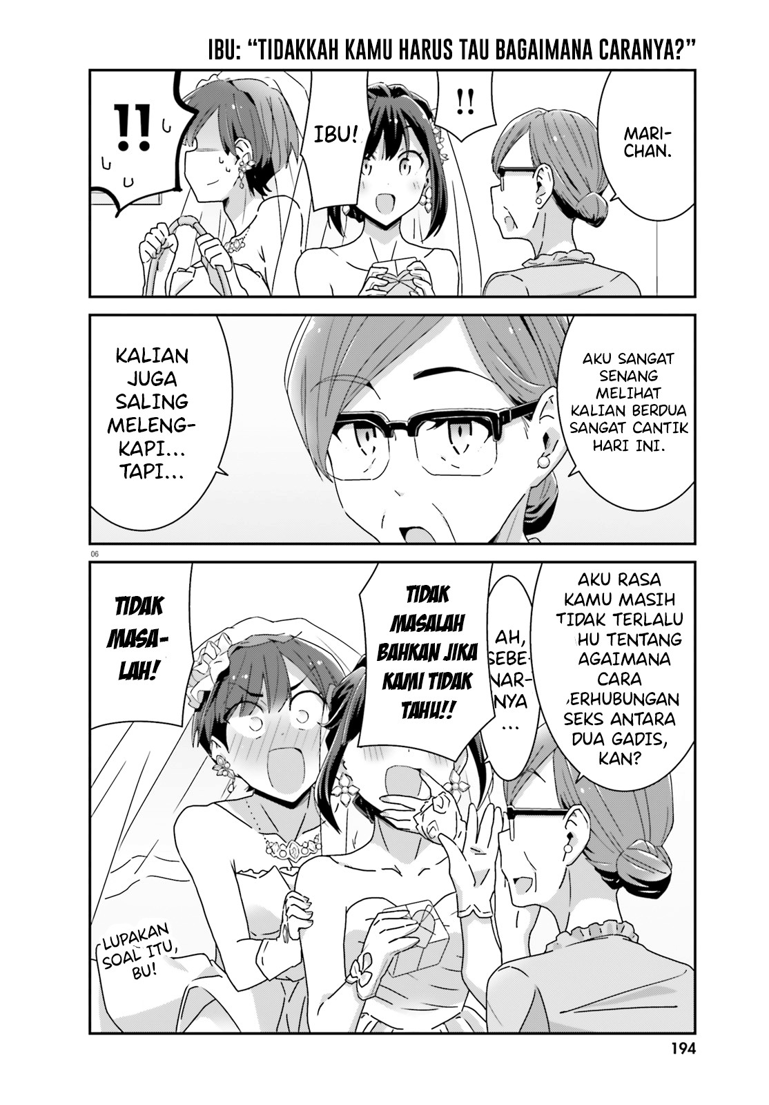 image-komik-akarui-kioku-soushitsu-chapter-42-5/13