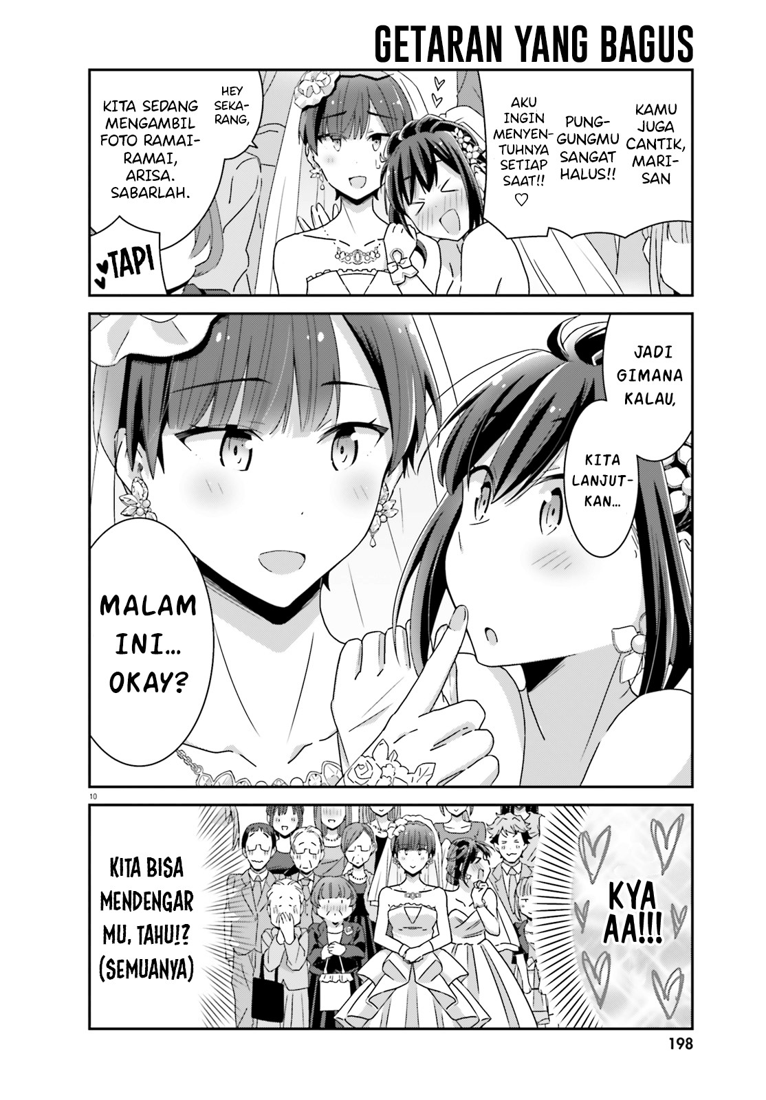 image-komik-akarui-kioku-soushitsu-chapter-42-9/13