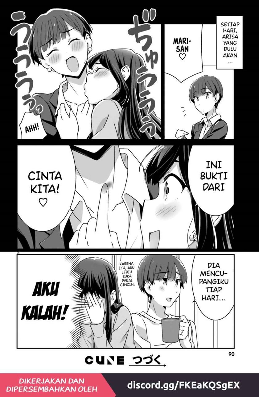 image-komik-akarui-kioku-soushitsu-chapter-44-9/10