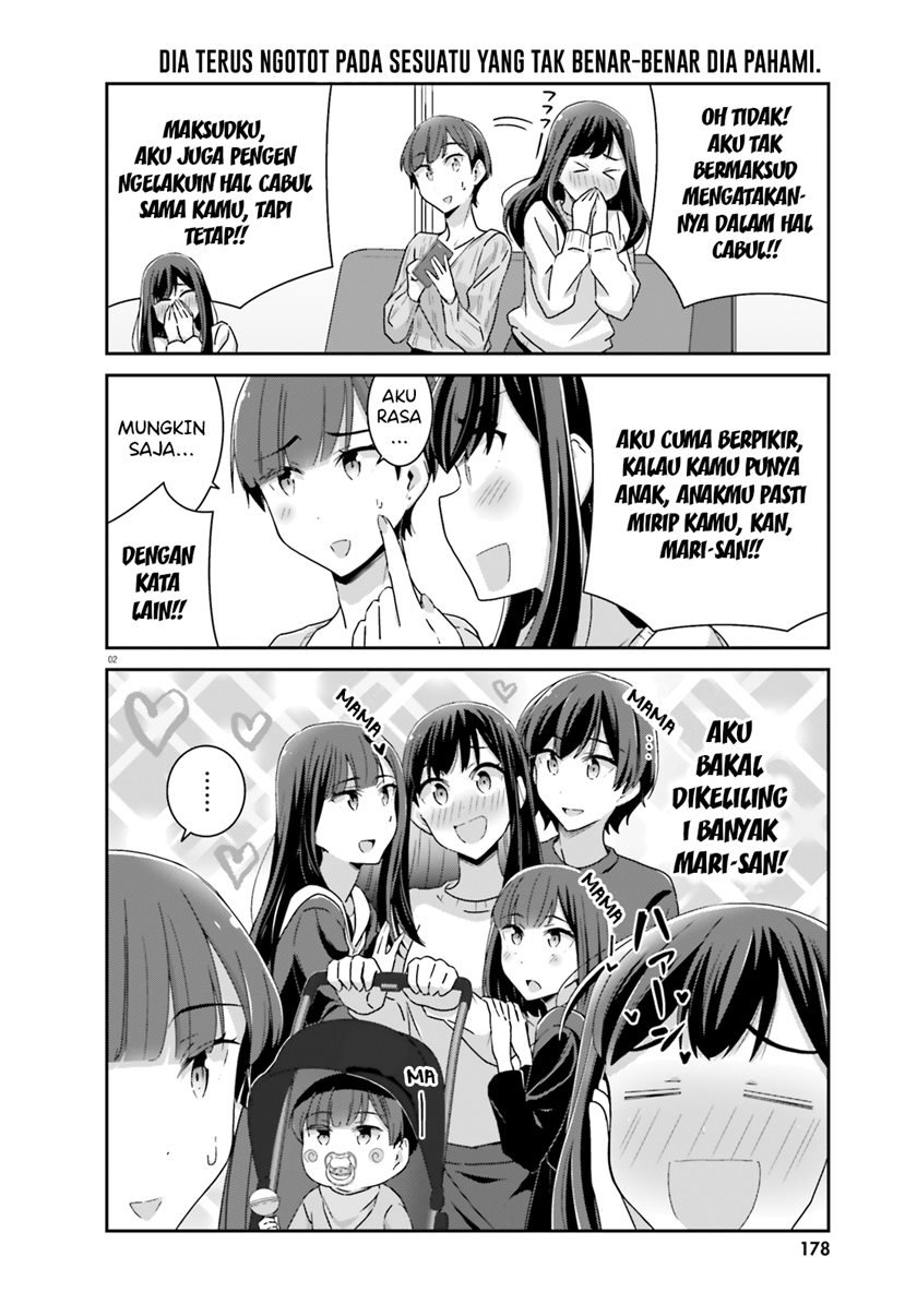 image-komik-akarui-kioku-soushitsu-chapter-46-2/6