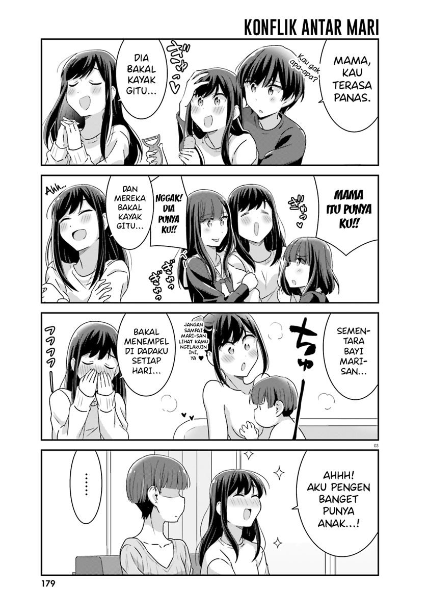 image-komik-akarui-kioku-soushitsu-chapter-46-3/6