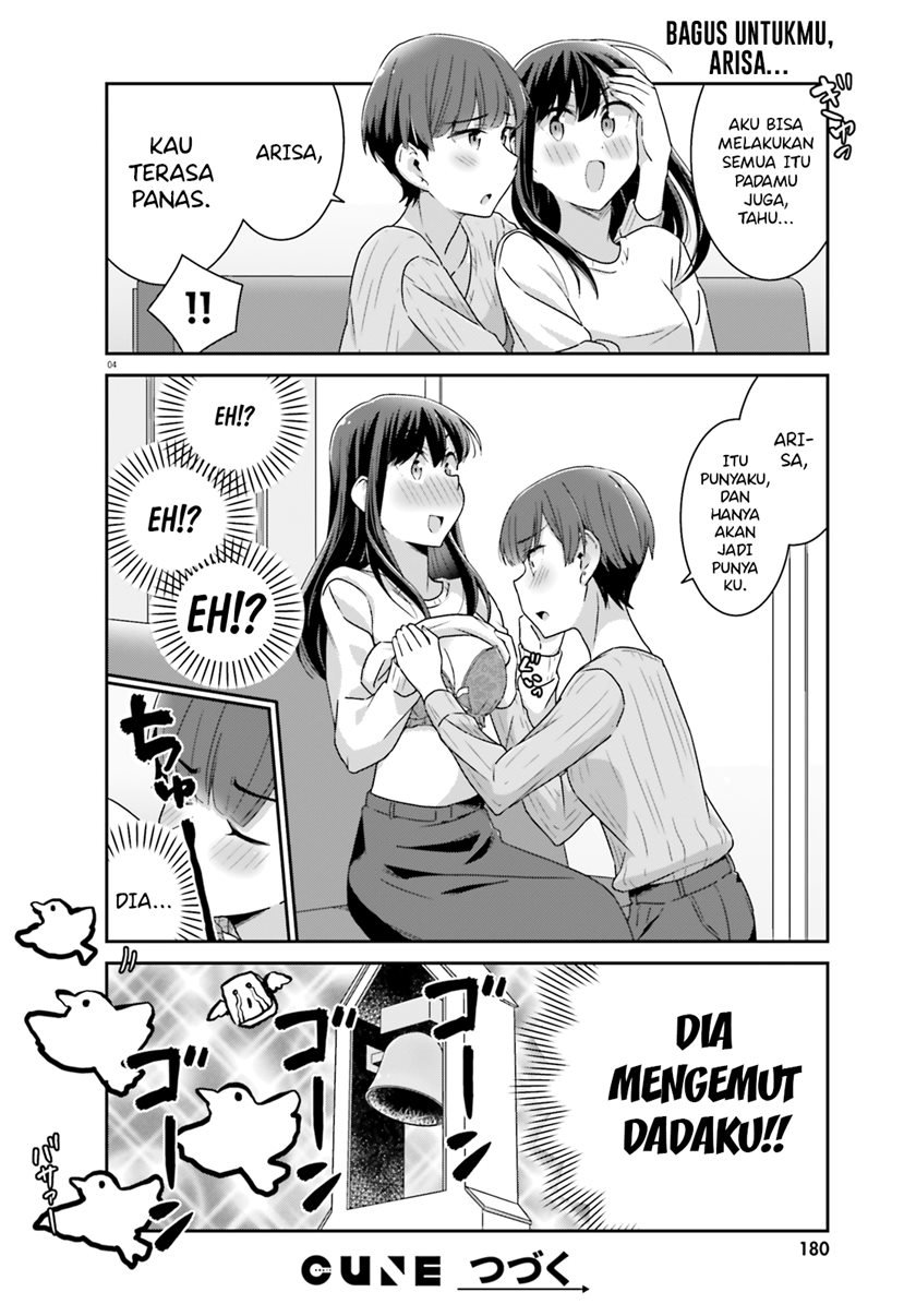 image-komik-akarui-kioku-soushitsu-chapter-46-4/6