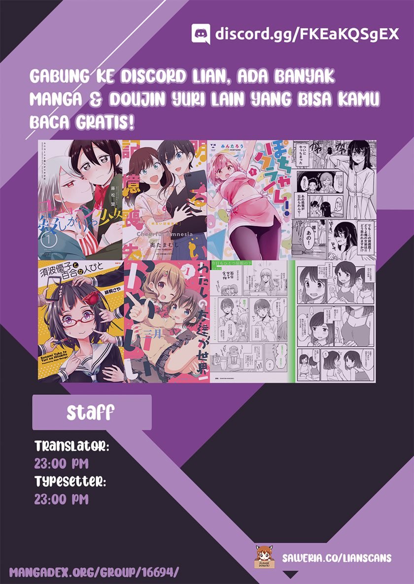 image-komik-akarui-kioku-soushitsu-chapter-46-5/6