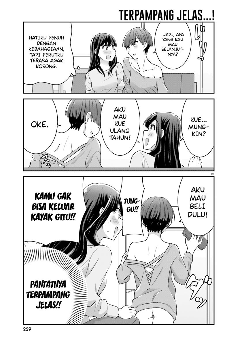 image-komik-akarui-kioku-soushitsu-chapter-48-9/18