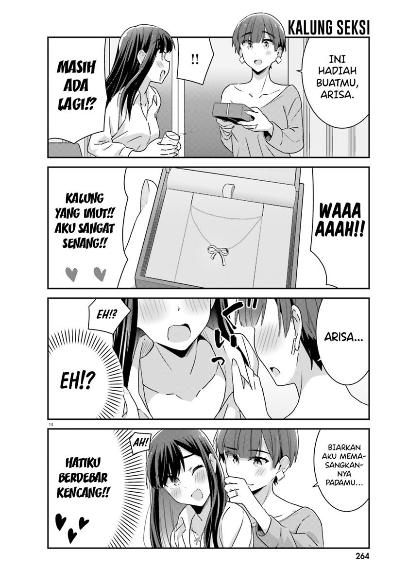 image-komik-akarui-kioku-soushitsu-chapter-48-14/18