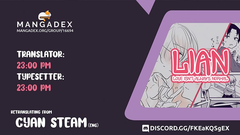 image-komik-akarui-kioku-soushitsu-chapter-48-17/18