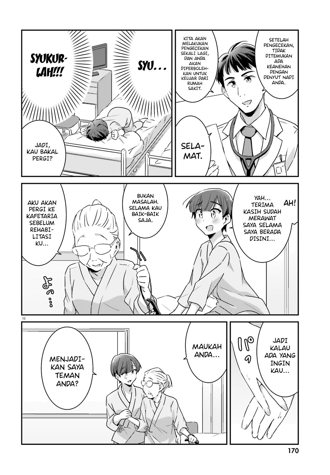 image-komik-akarui-kioku-soushitsu-chapter-49-10/14