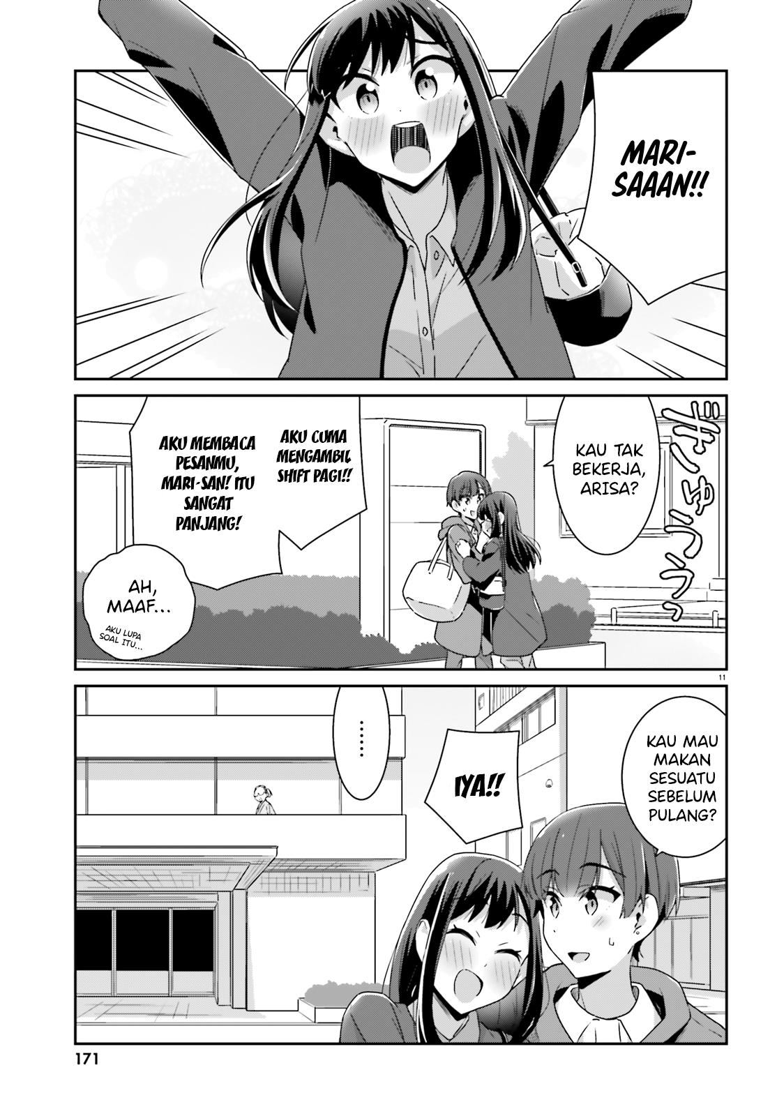 image-komik-akarui-kioku-soushitsu-chapter-49-11/14