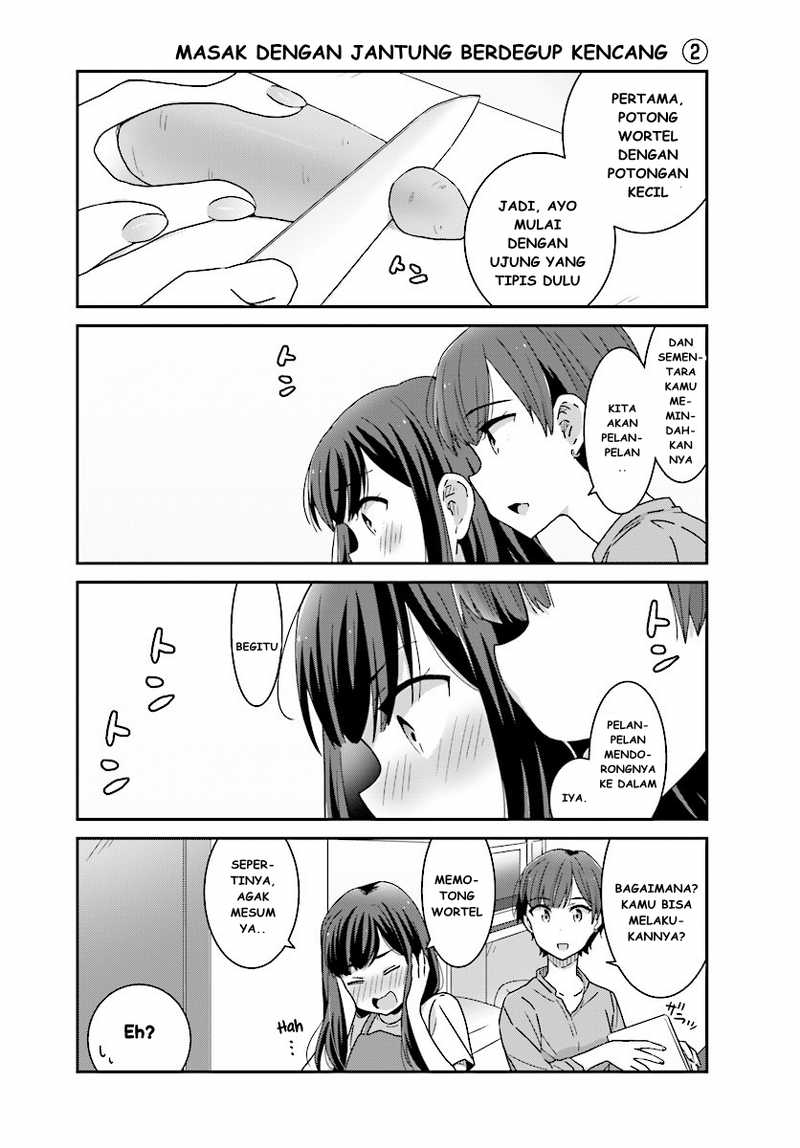 image-komik-akarui-kioku-soushitsu-chapter-5-7/17